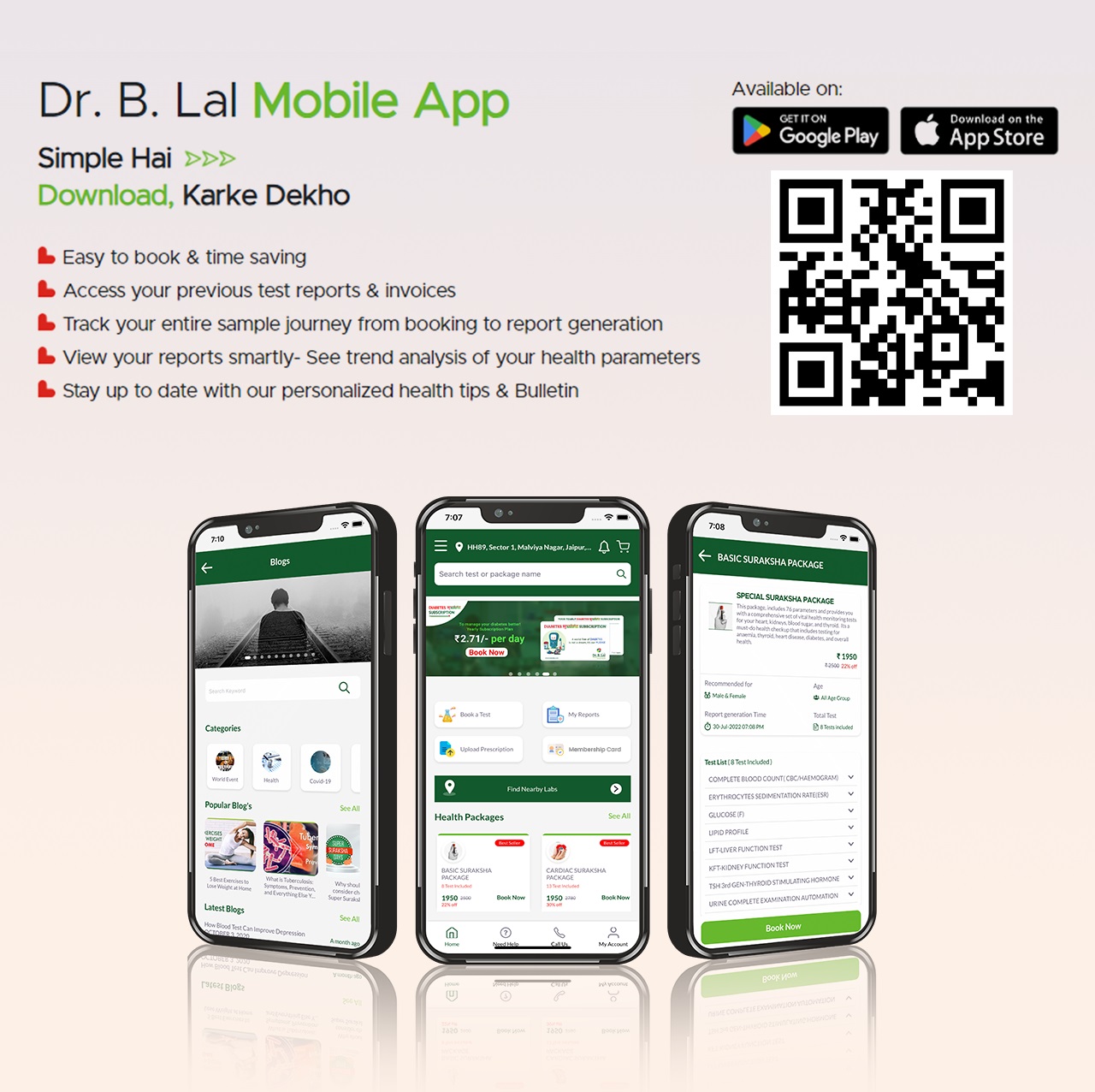 Dr Blal Lab Mobile App Banner